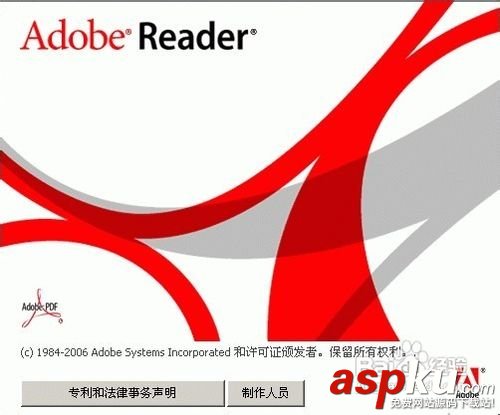 如何打開PDF文件?PDF常用的閱讀、編撰以及其他工具介紹 PDF文件