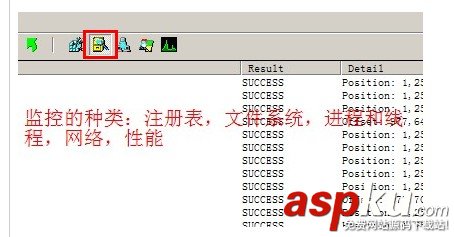 怎樣使用Process Monitor來監視SQLSERVER的logwrite大小  Process,Monitor,SQLSERVER