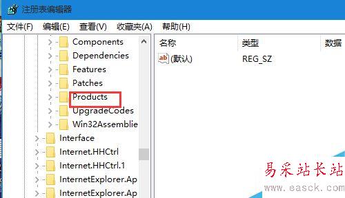 電腦無法安裝64位版本的office提示已有32位版本怎么辦?
