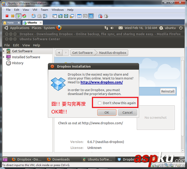 dropbox好友邀請容量獎勵16G獲得圖文教程 dropbox,容量獎勵