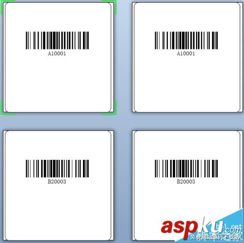 BarTender條碼打印怎么設置序列化? BarTender,條碼