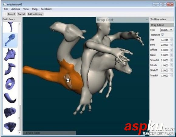 Meshmixer,安裝教程