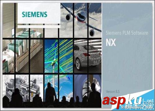 ug中怎么創建3D文字模型? ug,3D,模型