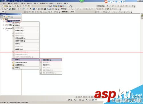 ArcMap數(shù)據(jù)丟失該怎么修復(fù)？