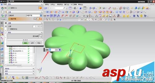 UG NX怎么繪制漂亮的禮品盒? UG,禮品盒
