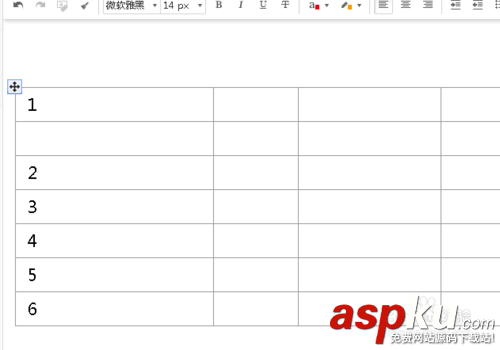有道云筆記,窗口大小