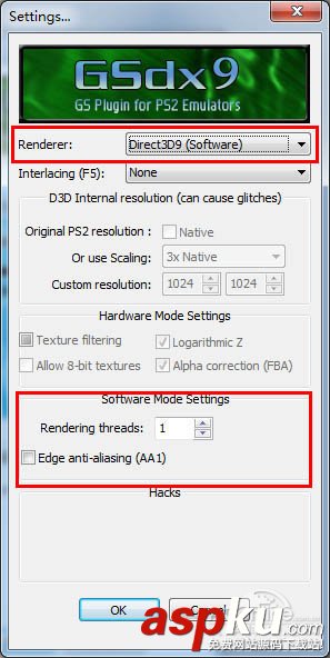 PS2X2模擬器怎么用 PCSX2模擬器使用詳細(xì)圖文教程  PS2X2模擬器