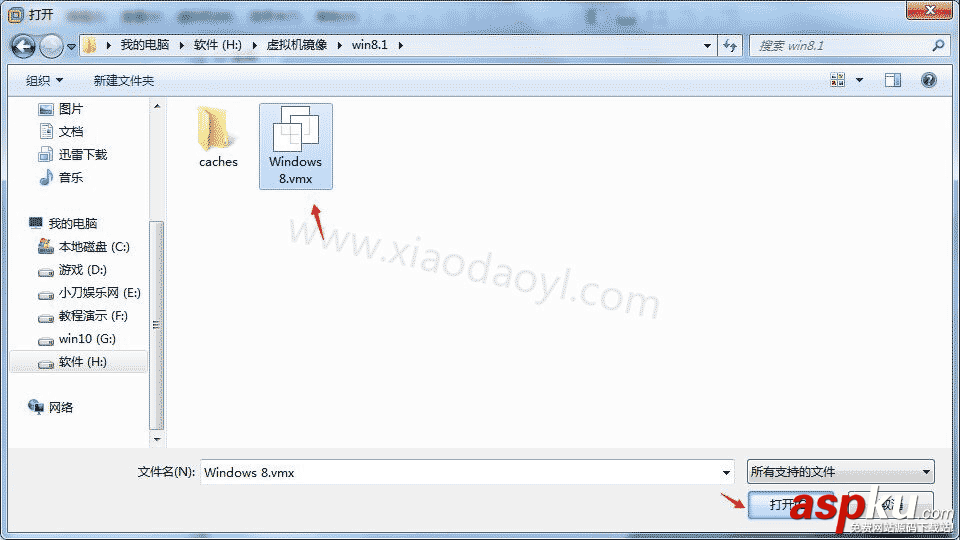 最全虛擬機VMware10/11+各種純凈虛擬機系統鏡像安裝使用方法 虛擬機,VMware,系統鏡像