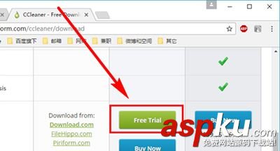 ccleaner注冊碼詳解 ccleaner,注冊碼