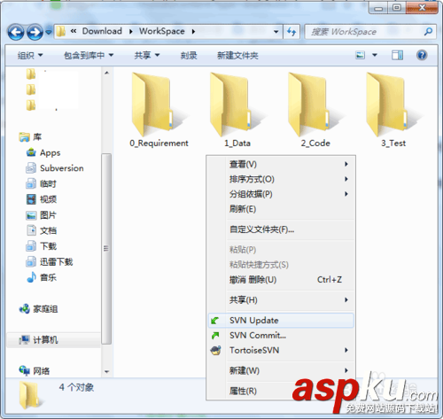TortoiseSVN英文版客戶端安裝使用方法(TortoiseSVN 使用教程) TortoiseSVN