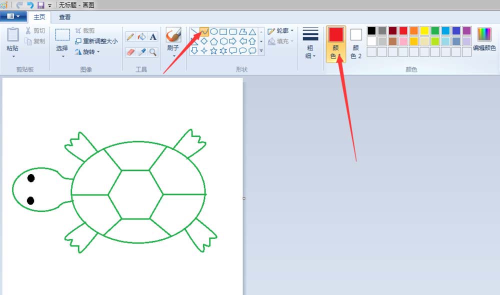畫圖工具,簡筆畫,烏龜
