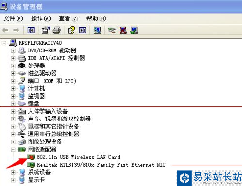 小度wifi創(chuàng)建網(wǎng)絡(luò)失敗解決方法