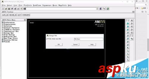 Ansys中怎么創(chuàng)建線條? Ansys的基礎(chǔ)教程 Ansys