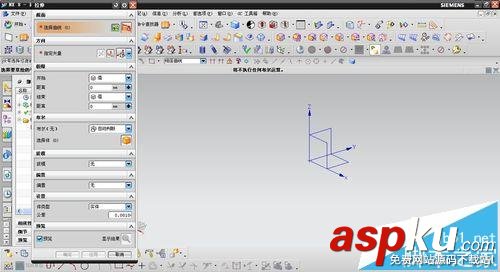 UG中怎么建模? UG建立立體五角星模型的教程 UG,五角星