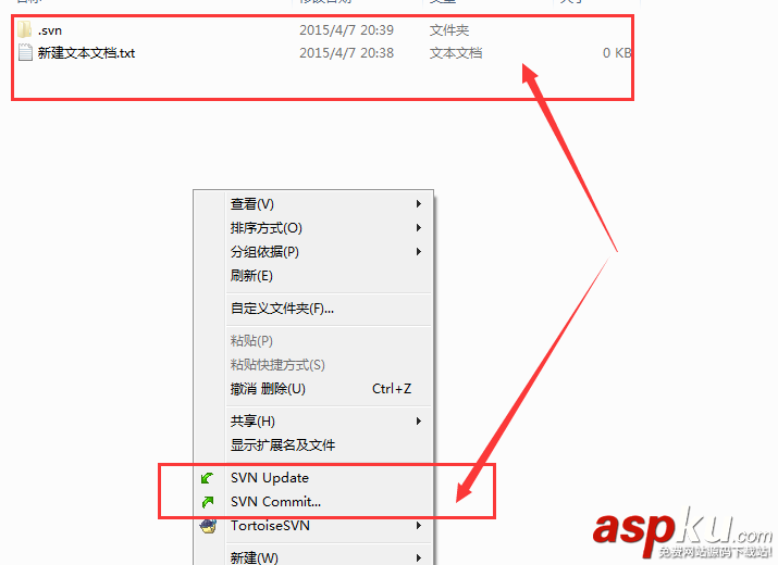 VisualSVN Server與TortoiseSVN搭建SVN版本控制系統(tǒng)(圖文教程) TortoiseSVN,VisualSVN,版本控制