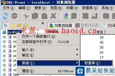 點擊查看原圖 2.png