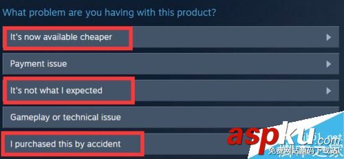 Steam如何退款 Steam退款方法技巧 Steam,退款