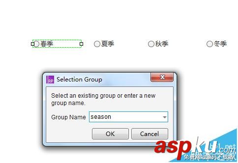 Axure RP 8怎么制作單選題中的單選框? Axure,單選框