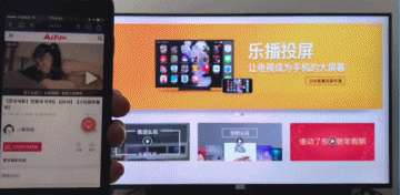 B站視頻怎么在電視上看？B站投屏電視教程