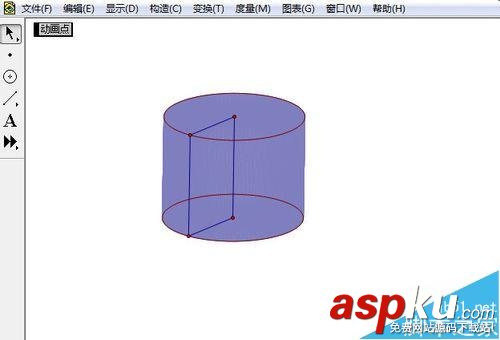 幾何畫(huà)板畫(huà)圓柱體的的兩種動(dòng)畫(huà)制作方法 maya圓柱體扇形動(dòng)畫(huà),圓形成的演示動(dòng)畫(huà),曲線形成動(dòng)畫(huà)演示