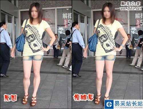 美圖秀秀 美圖秀秀