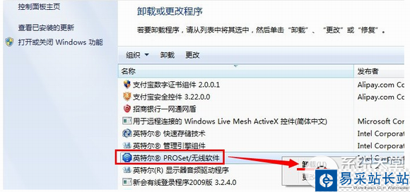 獵豹免費wif老掉線怎么回事？獵豹免費wifi不穩定解決方法