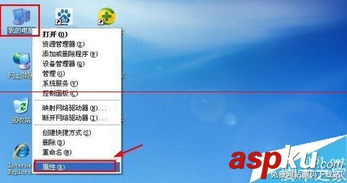 安卓USB綁定RNDIS驅動的詳細安裝教程 usb綁定rndis驅動,usb綁定rndis驅動下載,rndis驅動怎么安裝