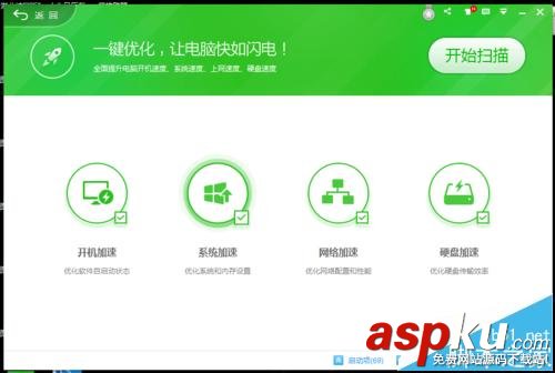 ug6.0軟件打開出現(xiàn)nx許可證錯(cuò)誤的解決辦法 ug,nx許可證錯(cuò)誤,ug6.0