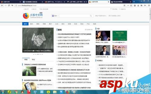 斗魚網頁版很卡怎么辦?解決斗魚網頁版卡頓的方法 斗魚,網頁版,卡頓