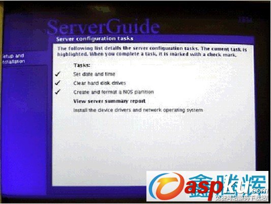 ServerGuide,引導安裝