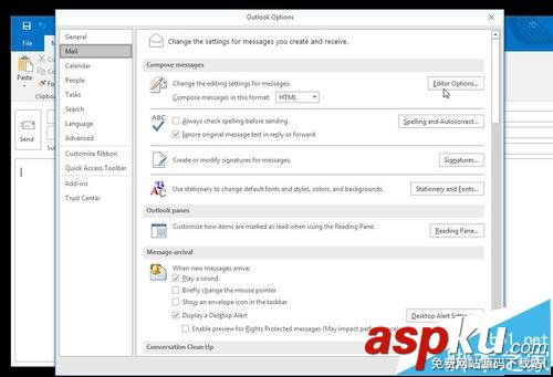 outlook2013郵件中怎么刪除回車符號? outlook2013,outlook,回車符