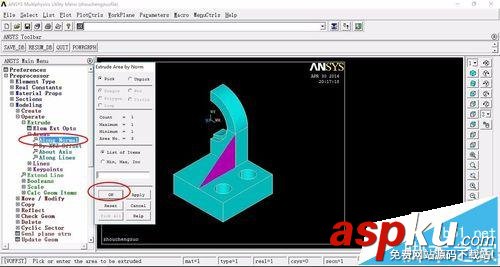 ansys中怎么繪制軸承座? ansys軸承座建模教程 ansys,軸承座