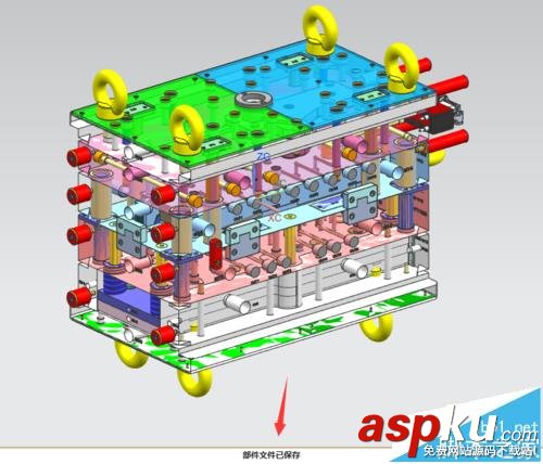 UG11.0無法保存沒有寫權限該怎么辦? UG,UG11.0