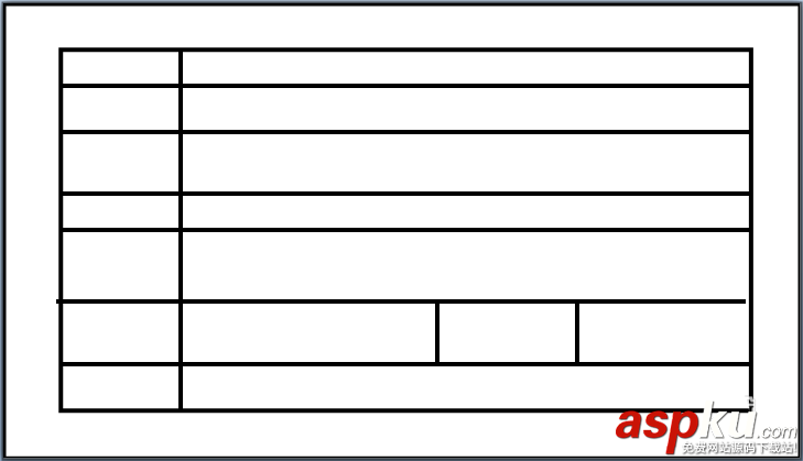 BarTender怎么設(shè)計(jì)物料標(biāo)示單? BarTender