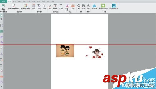 怎么將兩頁pdf合成一頁? 將兩頁pdf合成一頁,pdf兩頁合成一頁,將兩個pdf合成一個,兩頁pd