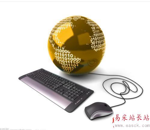 如何有效防范個人上網(wǎng)信息泄漏