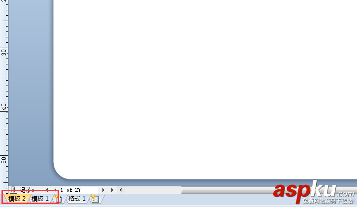BarTender條碼打印一個標簽怎么設置多個模板? BarTender,條碼,標簽