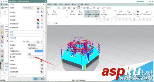 UG怎么創建煙灰缸模型? ug銑削煙灰缸的過程 UG,煙灰缸,模型