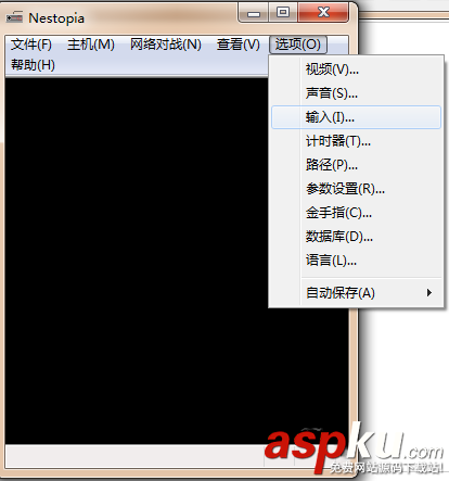 FC模擬器Nestopia怎么使用?nestopia模擬器金手指設置使用圖文教程 模擬器,Nestopia