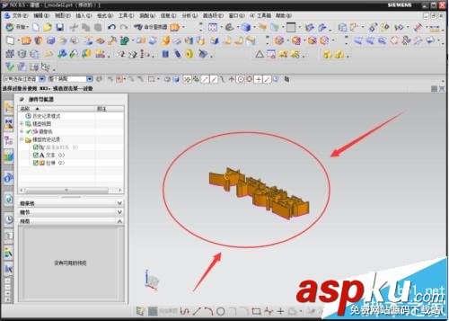 ug中怎么創建3D文字模型? ug,3D,模型