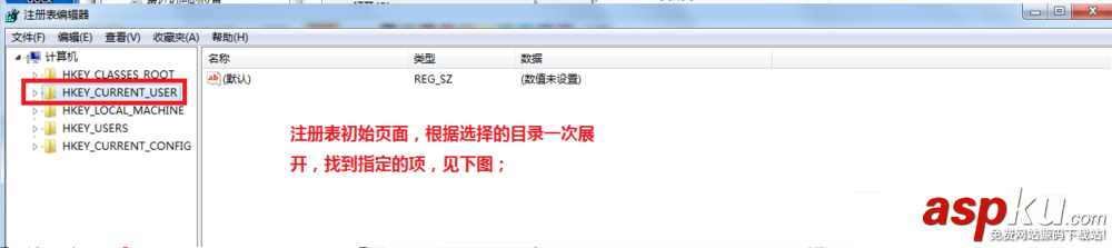outlook附件大小怎么設置? outlook修改附件大小的教程 outlook,附件