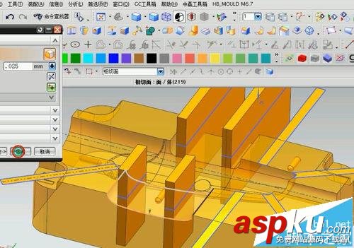 ug7.5模具設(shè)計(jì)怎么設(shè)置模具排氣? ug,模具,ug7.5