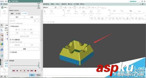 UG怎么創建煙灰缸模型? ug銑削煙灰缸的過程 UG,煙灰缸,模型
