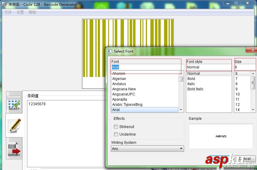 BarcodeGenerator,條形碼,二維碼
