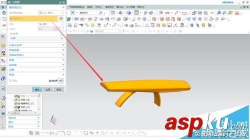 UG怎么創(chuàng)建門(mén)把手模型? UG畫(huà)門(mén)把手模型的教程 ug,門(mén)把手