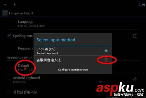 猩猩助手模擬器安裝失敗怎么辦 猩猩安卓模擬器安裝失敗解決辦法 猩猩助手,模擬器