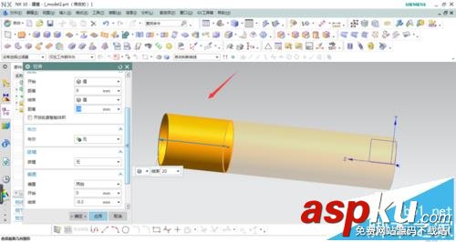 UG10.0怎么繪制香煙模型? UG10.0,模型