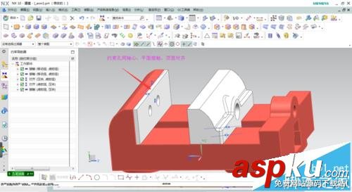 ug怎么裝配臺虎鉗? 虎鉗ug建模到裝配的教程 UG,虎鉗裝配