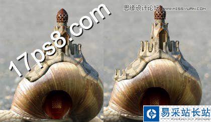 Photoshop設計可愛風格的蝸牛城堡教程
