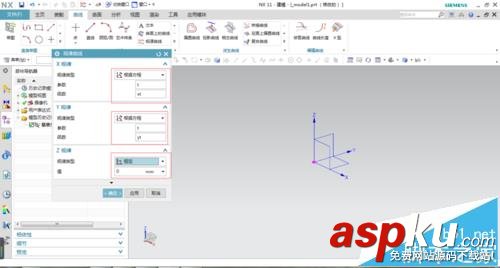 UG NX怎么畫漸開線? UG,漸開線